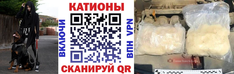 Канабис Сатка