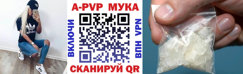 Купить КОКАИН  МЕФ  Канабис  Сатка