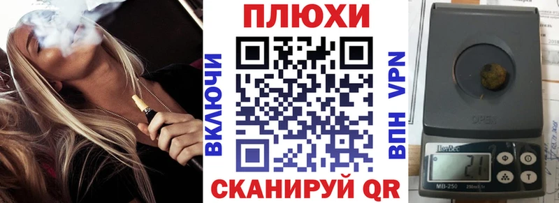 Купить  Сатка  Гашиш Premium 