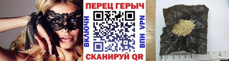 Купить закладки  Сатка  Героин афганец 