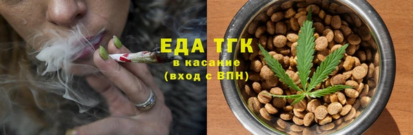 мет Арсеньев