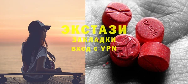 мет Арсеньев