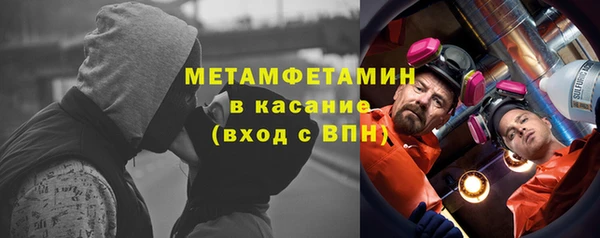 кокаин перу Киреевск