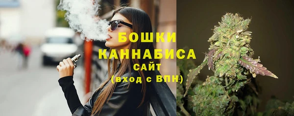 бутират Балабаново