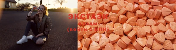 соль ск Балахна