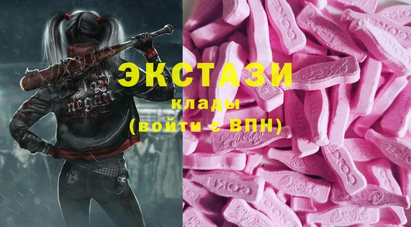 мет Арсеньев