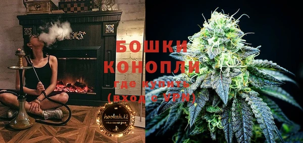соль ск Балахна