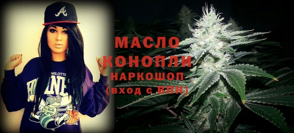 гидра Баксан