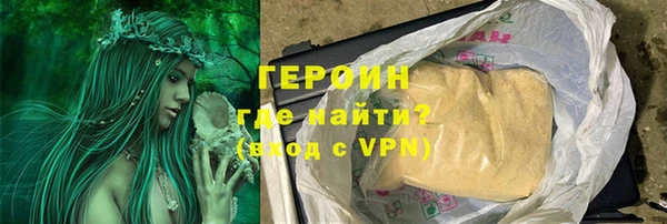 гидра Баксан