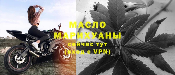 кокаин VHQ Кинешма