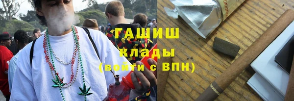 сатива Аркадак