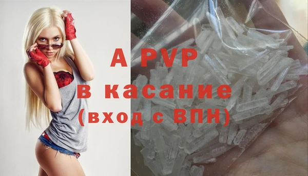мет Арсеньев
